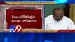 MLAs and MLCs salary payment bill introduced in TS Assembly