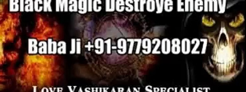 LOTTERY EXPERT SPECIALIST By roshan Kumar Astrologer +91-9779208027