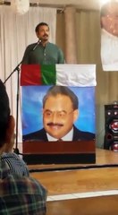 Faisal Sabzwari Bashing Media