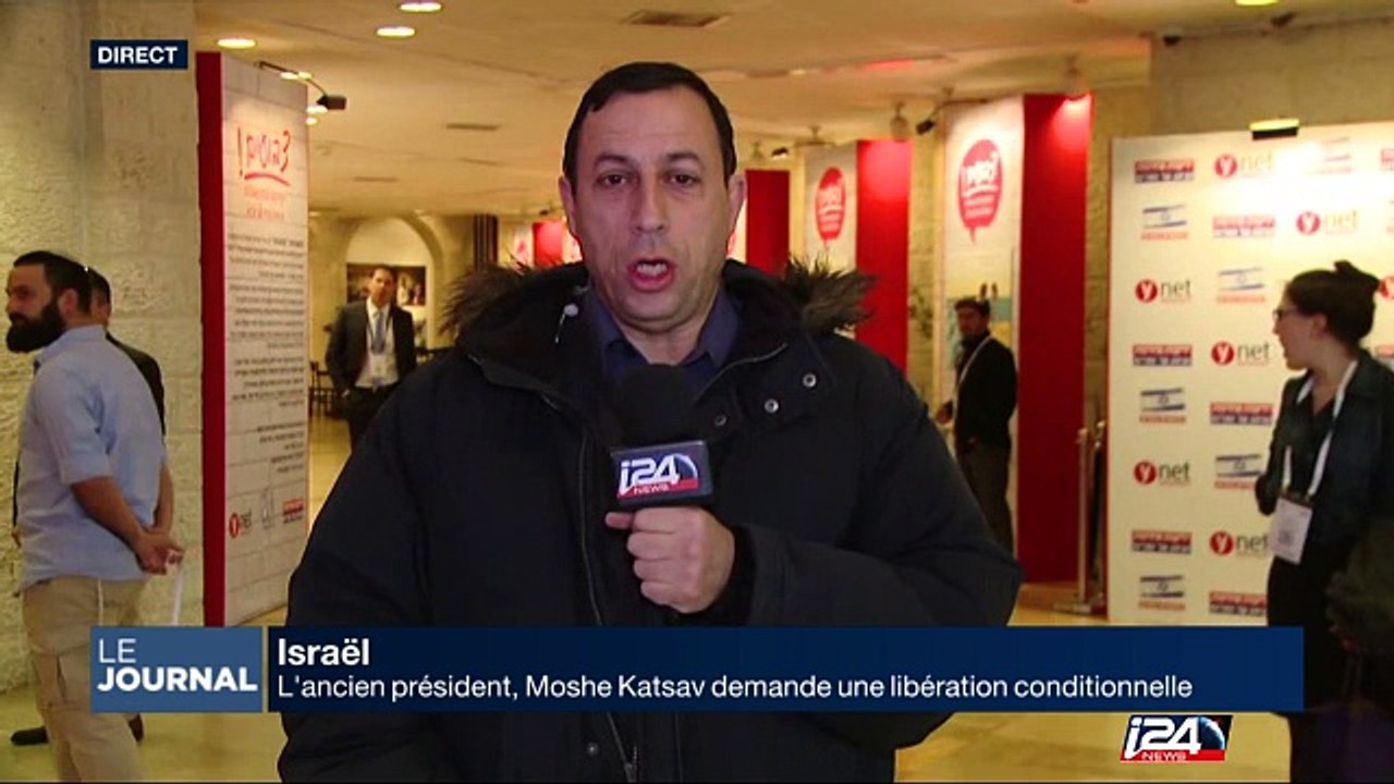 L'ancien président Moshé Katsav demande une libération conditionnelle