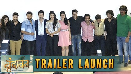 Vrundavan Marathi Movie | Trailer Launch | Raqesh Bapat, Pooja Sawant, Ashok Saraf