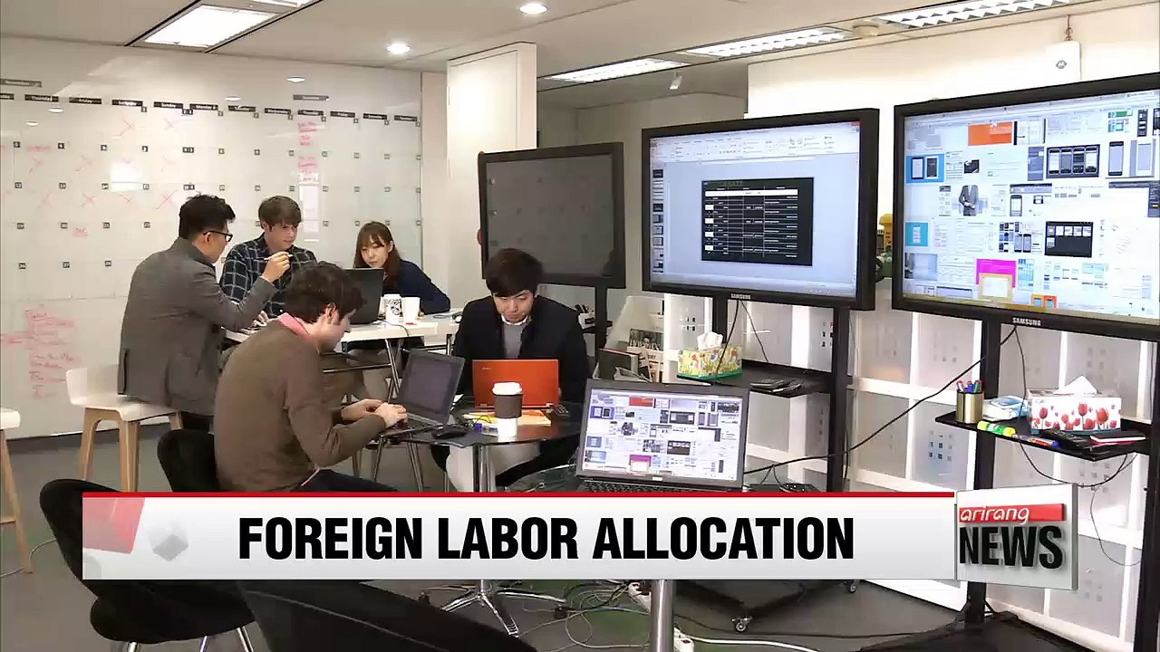 Unbalanced allocation of foreign workforce in Korea: report