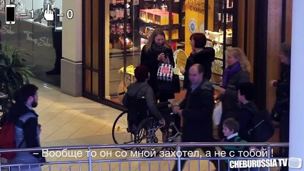 Отношение девушек к парням инвалидам