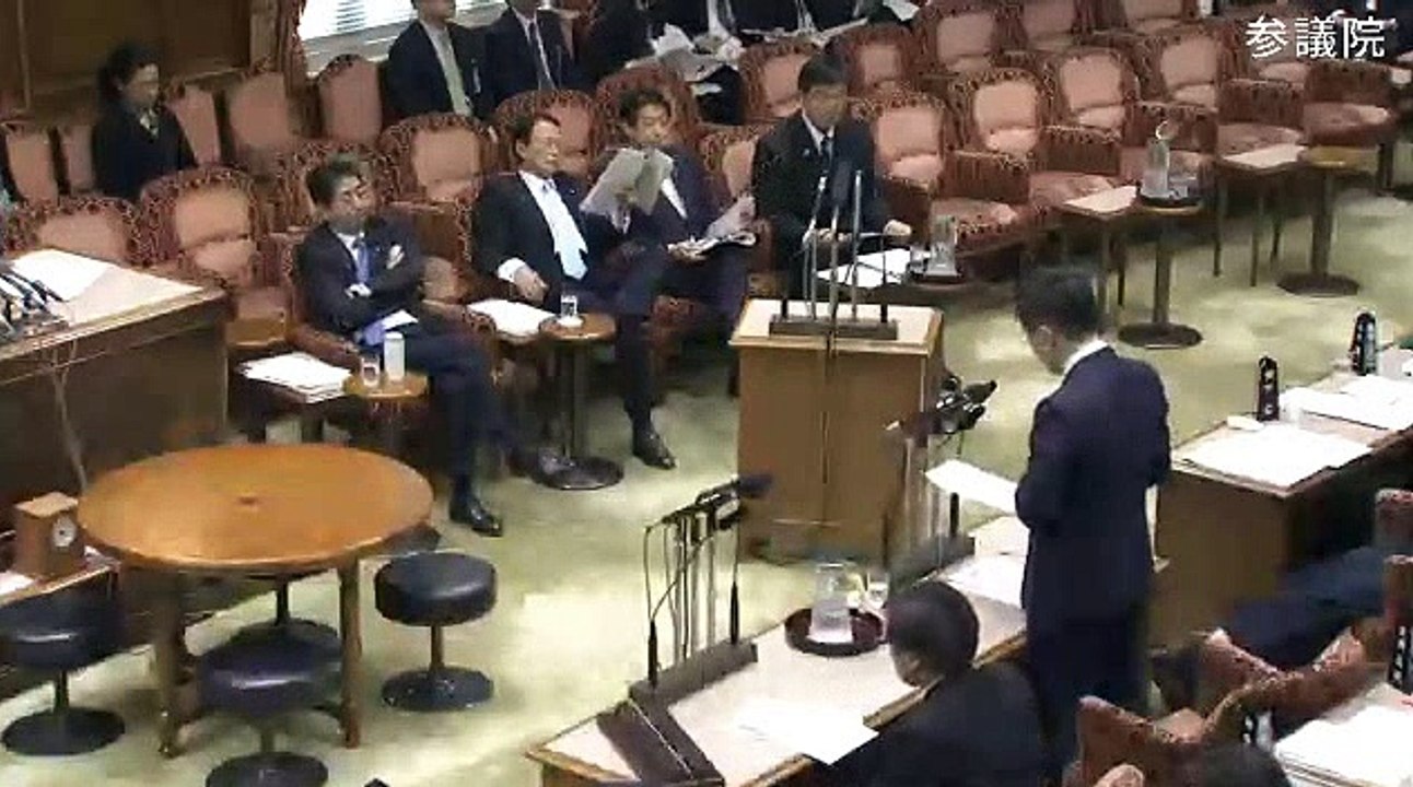 Tatsumi's Diet questioning about illegal working