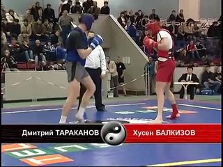 Соревнования 2008 - Ушу-Саньда - Чемпионат России 2008 41
