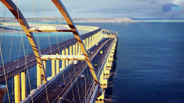 Крымский мост