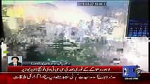 Leaked CCTV Footage of Lahore Suicide Attack