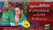 Shahid Afridi Back to Lahore and Started Fighting With Waqar Younis