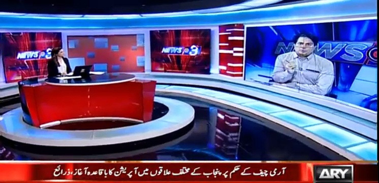 Sabir Shakir's inside info on COAS decision of Punjab Rangers operation