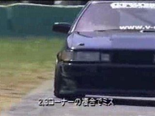 Japanese cars drifting!