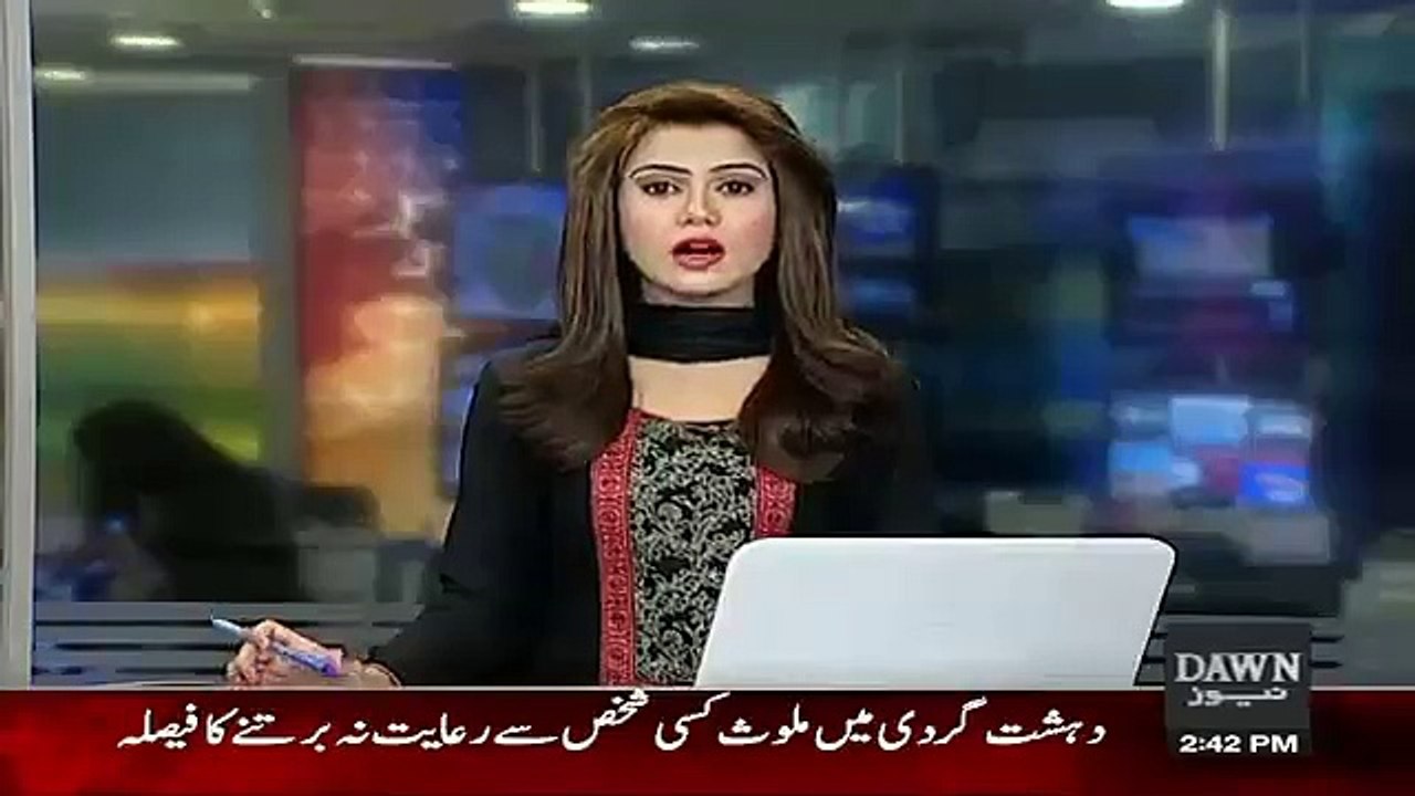 CCTV Footage Of Gulshan Iqbal Park Lahore Blast