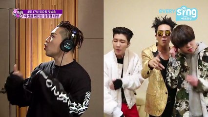 Loser - Taeyang ft Winner "Fantastic Duo"