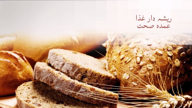 Constipation قبض P-1 By Dr. N A Mazhar- doctor of alternative medicine