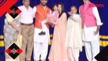 Aradhya Bachchan's picture from her annual function - Bollywood News - #TMT