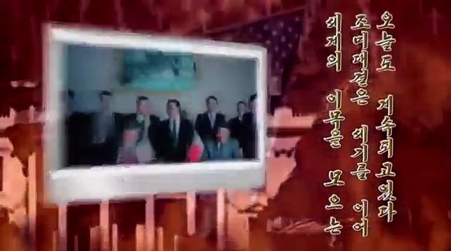 Coreia do Norte divulga vídeo que mostra ataque nuclear contra a capital dos Estados Unidos