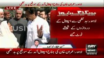 PTI Workers' Disruption and Chaos in Jinnah Hospital during Imran Khan's visit