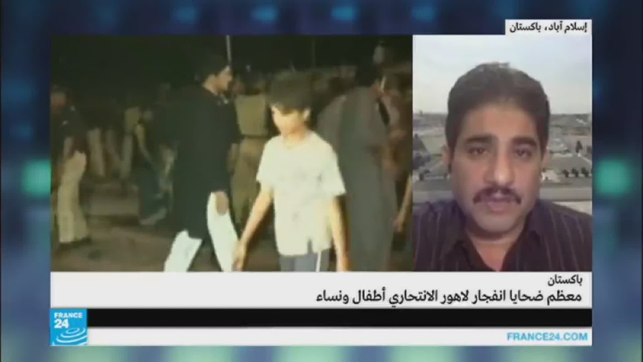 قتلى وجرحى في تفجير انتحاري في متنزه في لاهور ش...