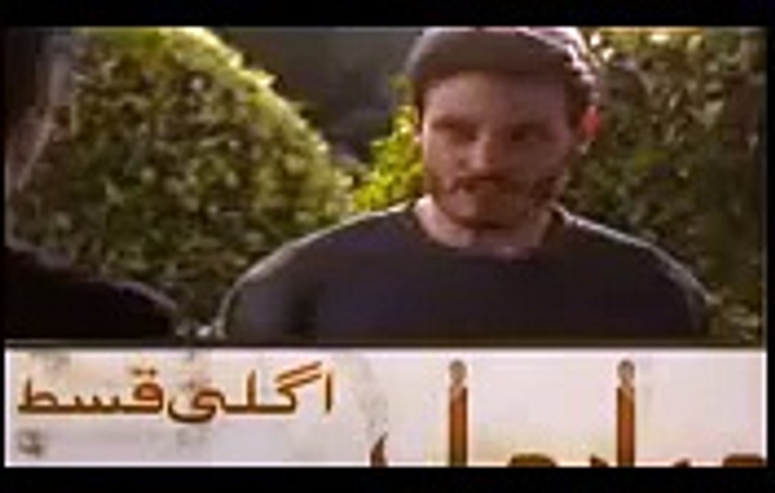 Diyar E Dil Episode 30 Promo