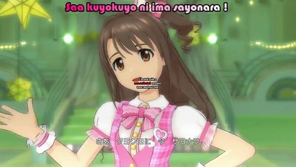 The idolm@ster Cinderella Girls S(mile)ING Uzuki paroles