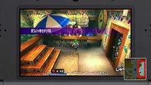 The Legend of Zelda Majoras Mask 3D Japanese Lets Play with Eiji Aonuma