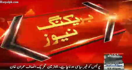 Lahore- suicide bombar k acedmy par hasaas idaron ka chapa-aham inkeshafat