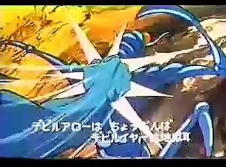 Devilman opening (amatorial voice) - Pippo