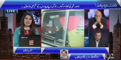 Rauf Klasra Bashing  Rana Sana Ullah Last 10 Year you did Not Secure Lahore that Really Shame on your Government