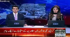 Karchi main ihtejaj ke sabab traffic jaam