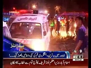 Waqtnews Headlines 05:00 PM 28 March 2016