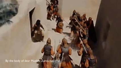 Aie Muslim e Gareeb - Mir Hasan Mir﻿ - Nohay 2016 [HD]