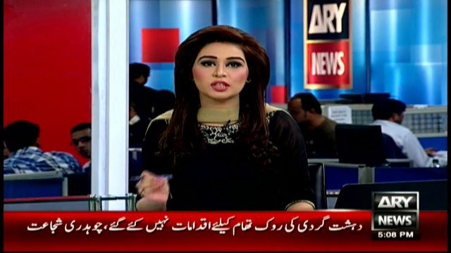 Three brothers of alleged suicide bomber arrested