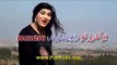 Pashto New Dance Song 2016 Pashto Film Lewane Pukhtoon Hits 2016