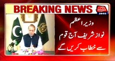 PM Nawaz Sharif to address nation today