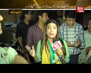 Abb Takk - Parda Fash - Episode 33 - Hyderabad Bakery