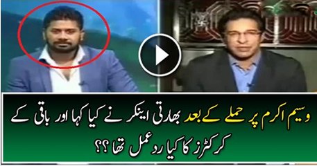 What Indian Anchor Said After Attack On Waseem Akram Live In Mumbai Watch Video