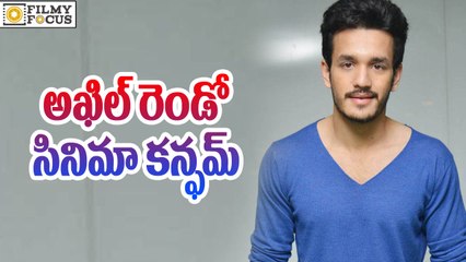 Director Vamsi Paidipally To Direct Akkineni Akhil’s Next Movie -Filmyfocus.com