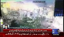 CCTV Footage of Lahore Blast at Gulshan Iqbal Park