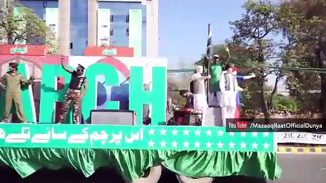 Amazing Azm e Pakistan Parade 23rd March Lahore Highlights - Must Watch