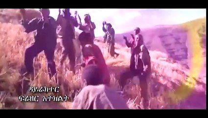 Ethiopia - Ziggy Zaga - Marign Hagera - (Official Music Video) - New Ethiopian Music 2015