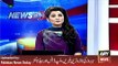 ARY News Headlines 10 February 2016, Report on Charrsdha School Issue