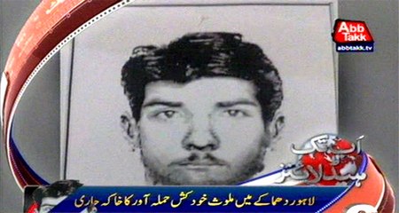 AbbTakk Headlines - 6 PM - 28 March 2016