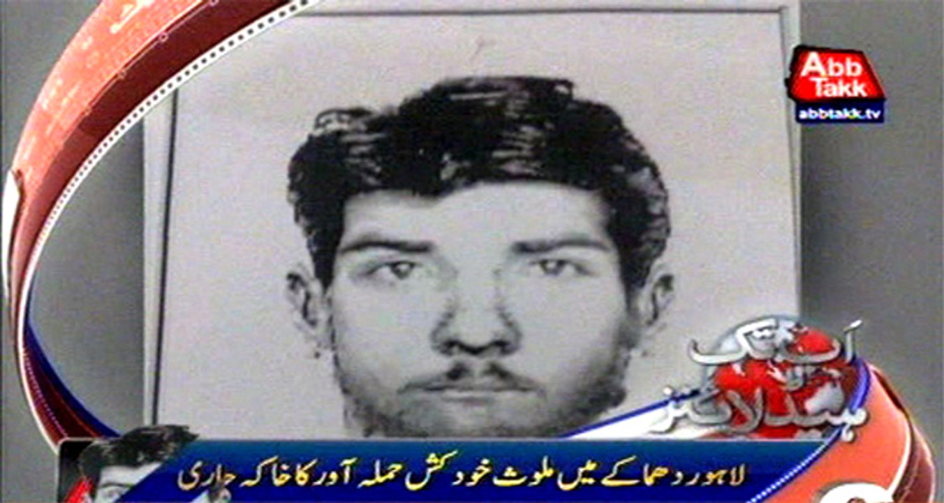 AbbTakk Headlines - 6 PM - 28 March 2016