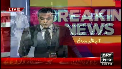 Rangers carry out search operation in Lahore