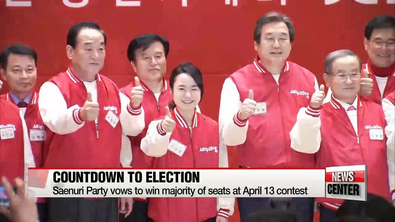 Parties create interim leadership committees to spearhead April 13 election campaigns