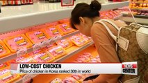 Korea's chicken and beer prices among cheapest in world