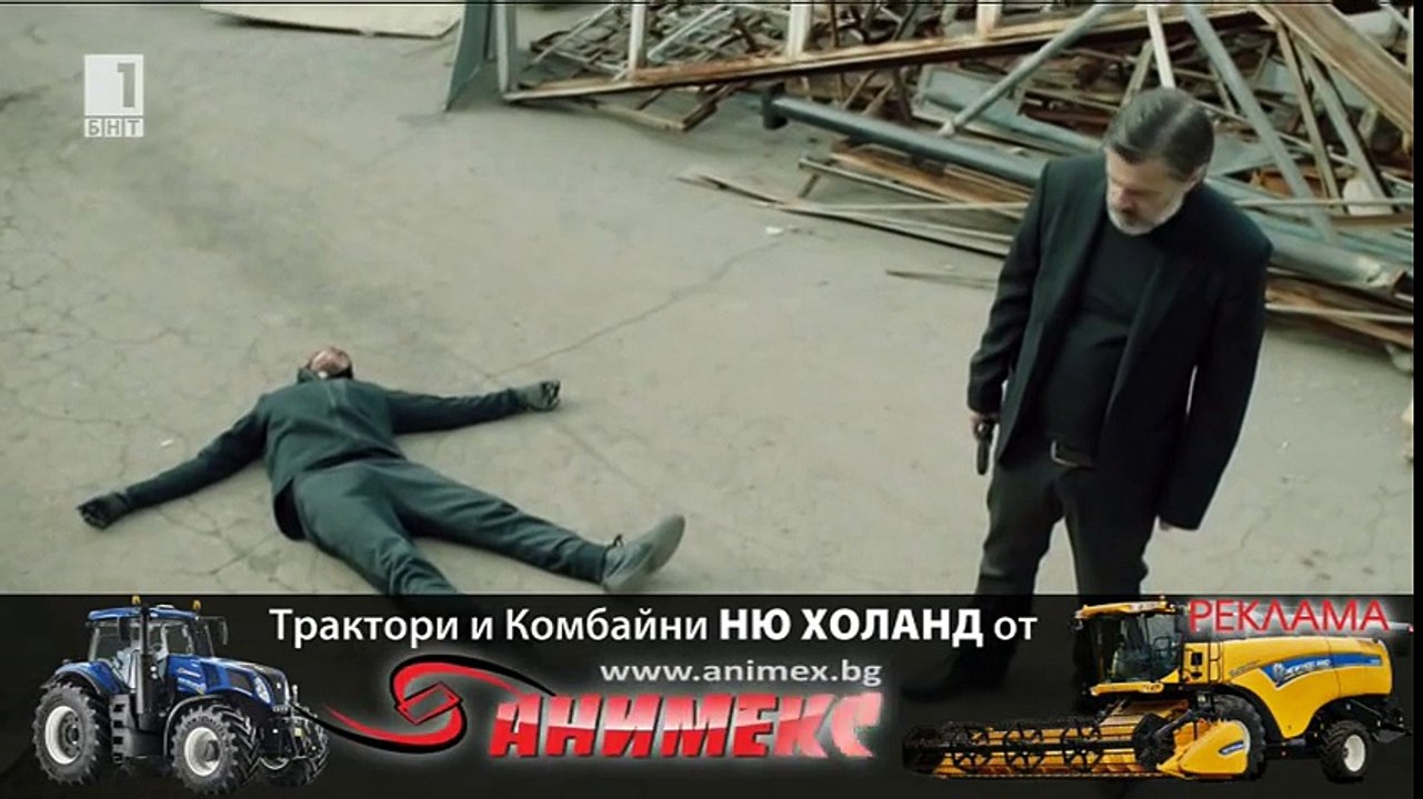 Под прикритие - Сезон 5 Епизод 2 - 27.03.2016