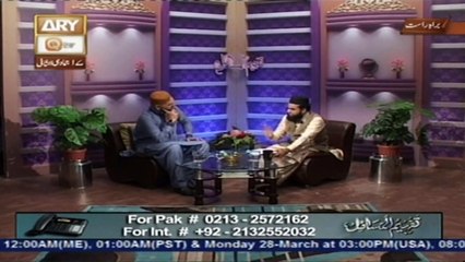 TAFHEEM UL MASAIL 27th March 2016