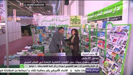 بعين الجزيرة..نزوح أهالي الموصل بعد مواجهات مع تنظيم الدولة