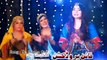 Pashto New Song Album.....REMIX...Khyber Sandare 2016....Singer Gul Panra & Hashmat Sahir....Part (1)