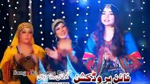 Pashto New Song Album.....REMIX...Khyber Sandare 2016....Singer Gul Panra & Hashmat Sahir....Part (1)